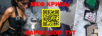 хмурый Ликино-Дулёво