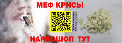 хмурый Ликино-Дулёво