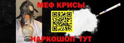 COCAINE Ливны
