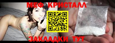хмурый Ликино-Дулёво