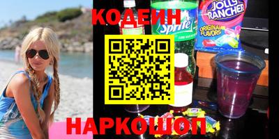 хмурый Ликино-Дулёво