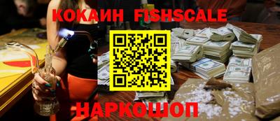 прущая мука Лесосибирск