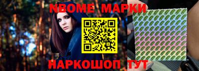 прущая мука Лесосибирск