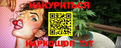 прущая мука Лесосибирск