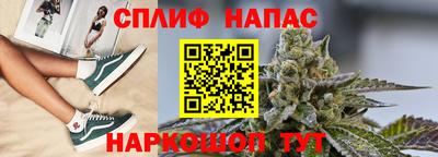 COCAINE Ливны