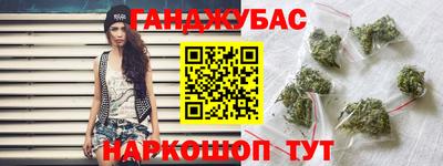 прущая мука Лесосибирск