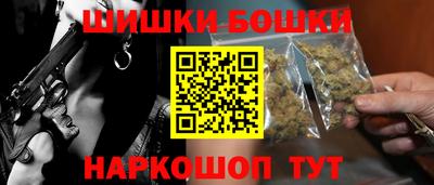 COCAINE Ливны