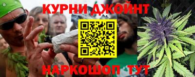 прущая мука Лесосибирск