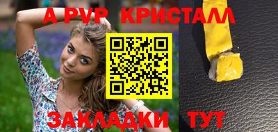 хмурый Ликино-Дулёво