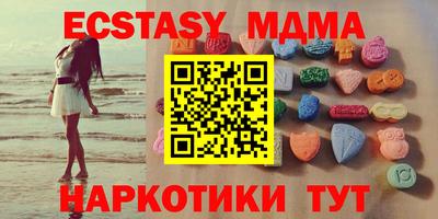 прущая мука Лесосибирск