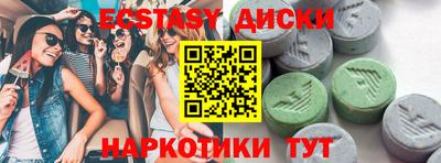 прущая мука Лесосибирск