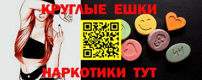 COCAINE Ливны