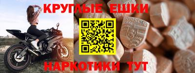 хмурый Ликино-Дулёво