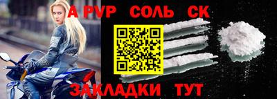 хмурый Ликино-Дулёво