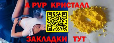 хмурый Ликино-Дулёво