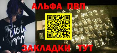 хмурый Ликино-Дулёво