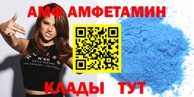 хмурый Ликино-Дулёво