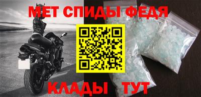 хмурый Ликино-Дулёво