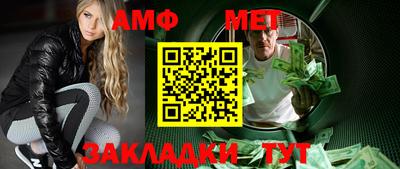 хмурый Ликино-Дулёво