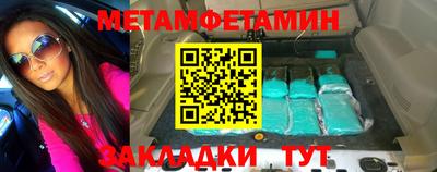 хмурый Ликино-Дулёво