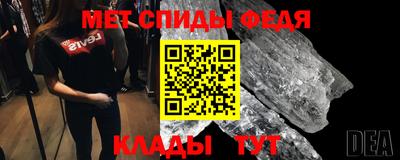 хмурый Ликино-Дулёво