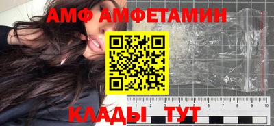 хмурый Ликино-Дулёво