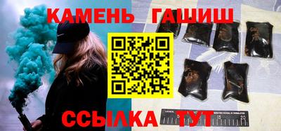 COCAINE Ливны