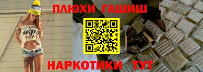 хмурый Ликино-Дулёво