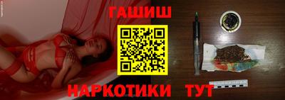 прущая мука Лесосибирск