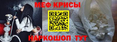 COCAINE Ливны