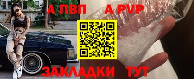 хмурый Ликино-Дулёво