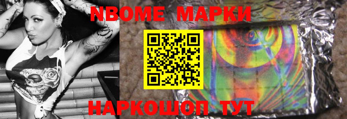 LSD-25 экстази кислота  Вход с VPN  ЛСД экстази  Ижевск  LSD-25 экстази кислота 